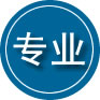 瓦房店专业道路救援