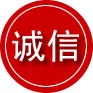 瓦房店诚信救援服务