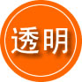瓦房店救援费用合理
