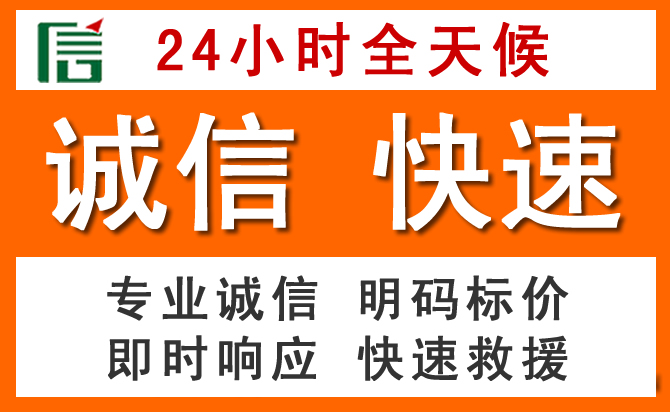 如何制定合理价格策略缓解瓦房店道路救援售后压力